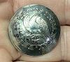 Click here to see the details of this item