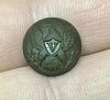 Click here to see the details of this item